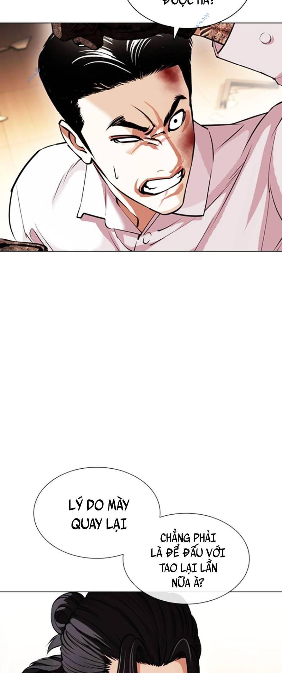 Hoán Đổi Diệu Kỳ - Chapter 415 - Page 6