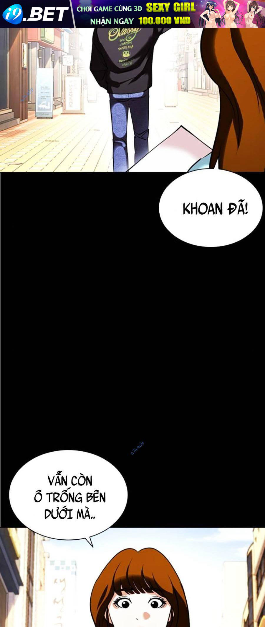 Hoán Đổi Diệu Kỳ - Chapter 415 - Page 78