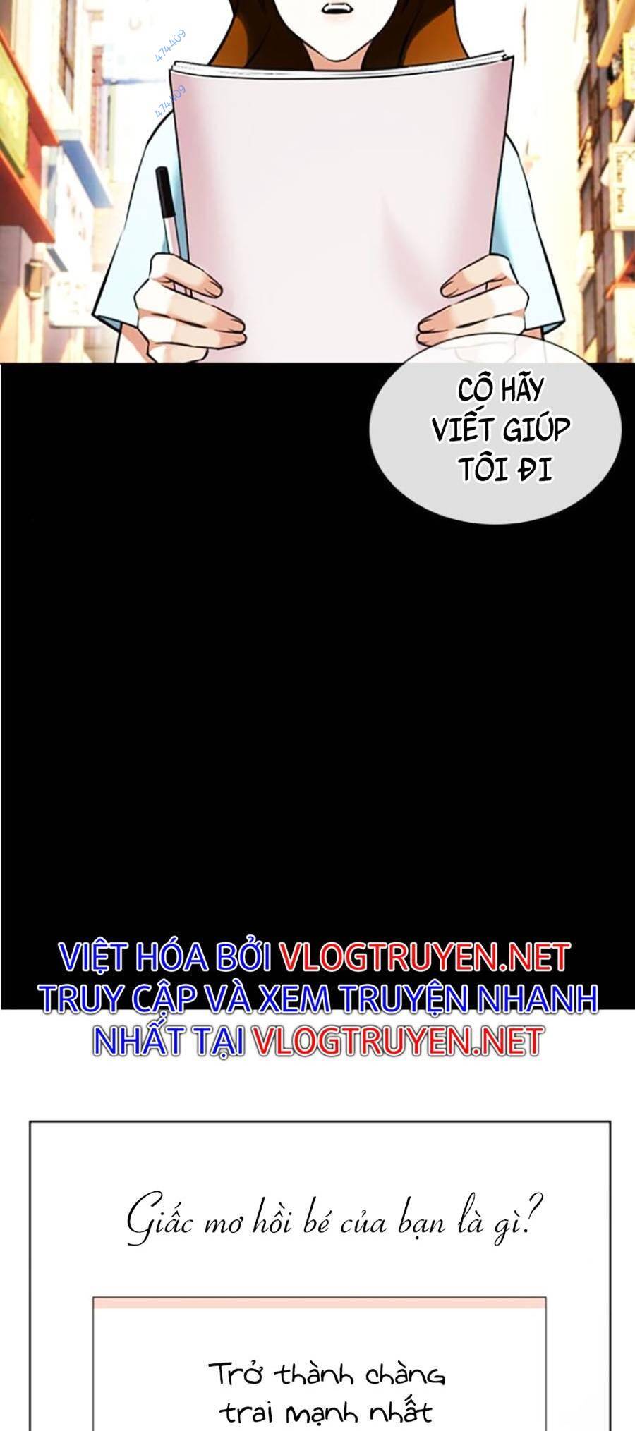 Hoán Đổi Diệu Kỳ - Chapter 415 - Page 79