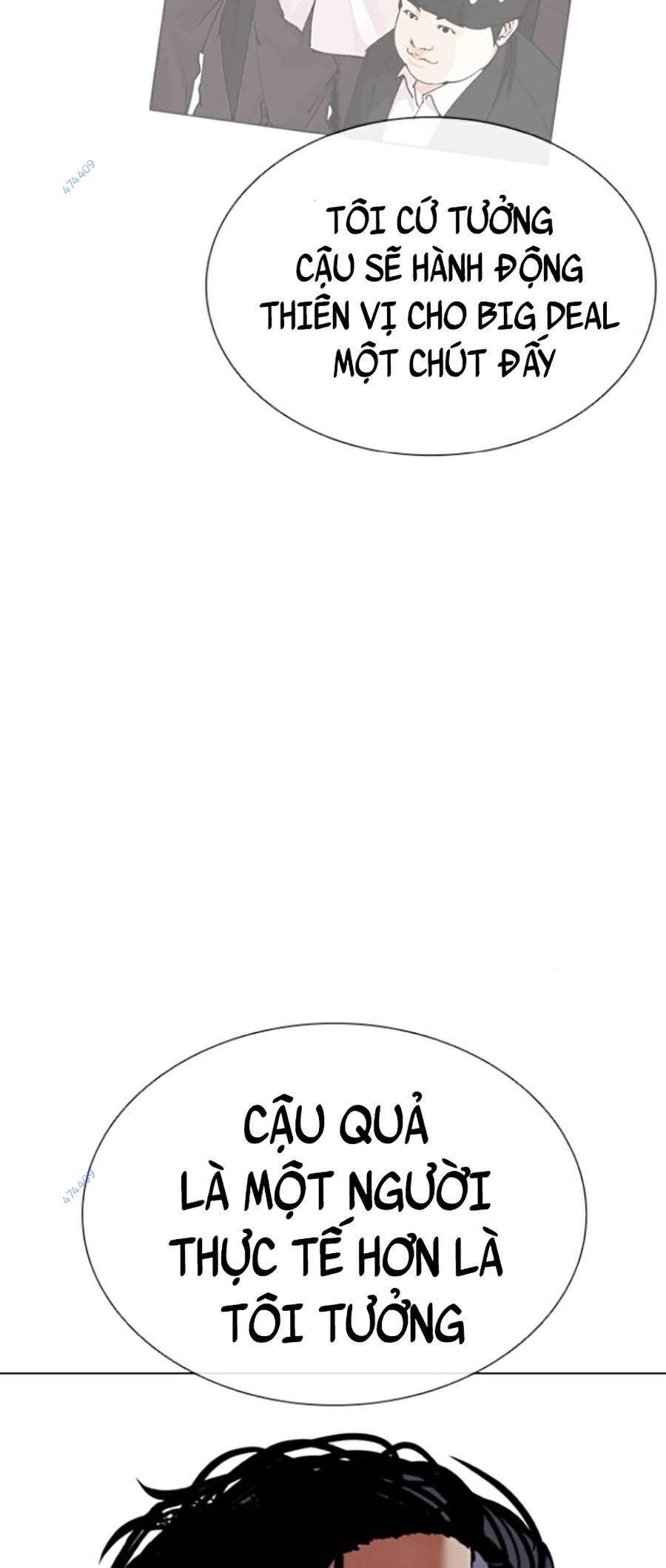 Hoán Đổi Diệu Kỳ Chapter 416 - Trang 10