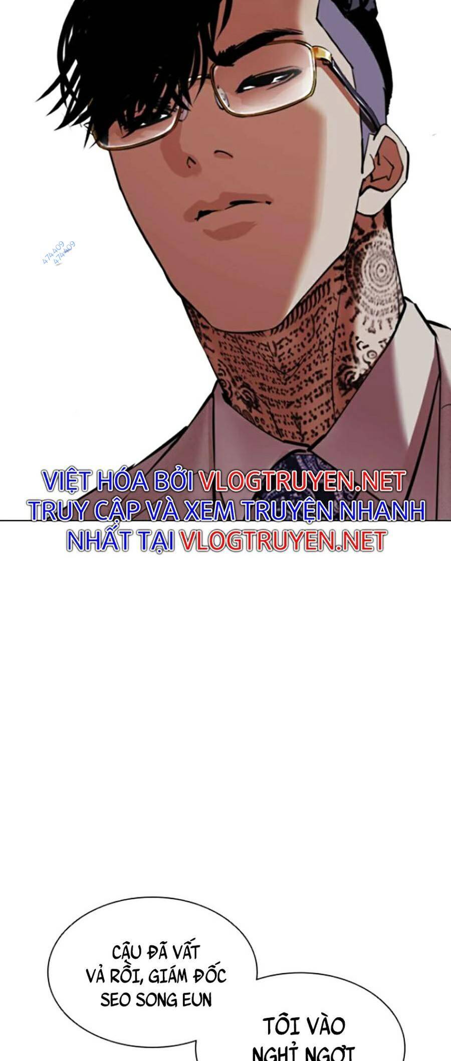 Hoán Đổi Diệu Kỳ Chapter 416 - Trang 11