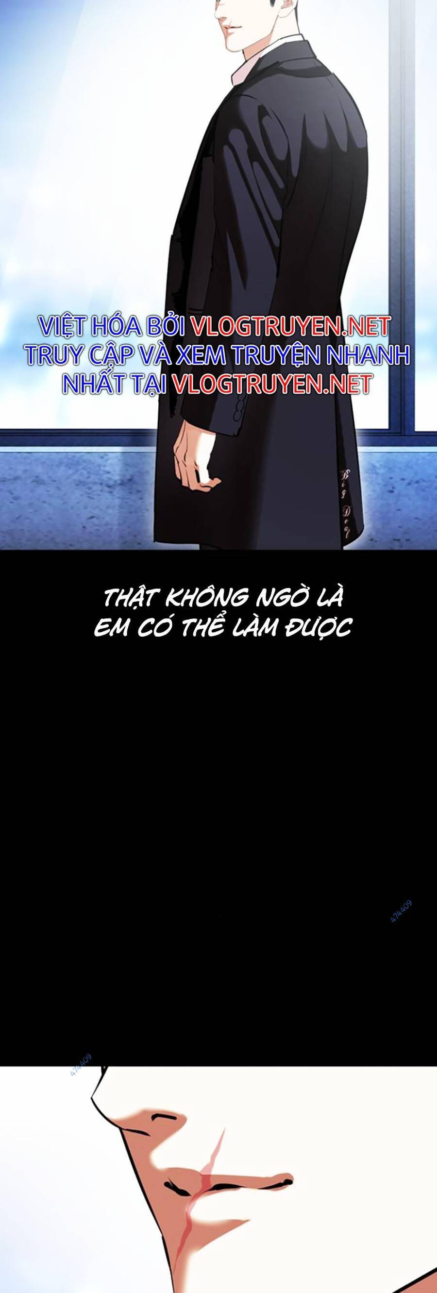 Hoán Đổi Diệu Kỳ Chapter 416 - Trang 118