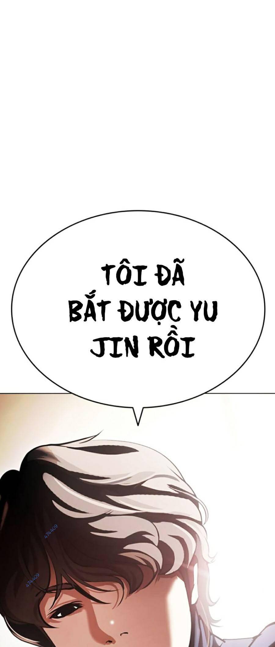 Hoán Đổi Diệu Kỳ Chapter 416 - Trang 127