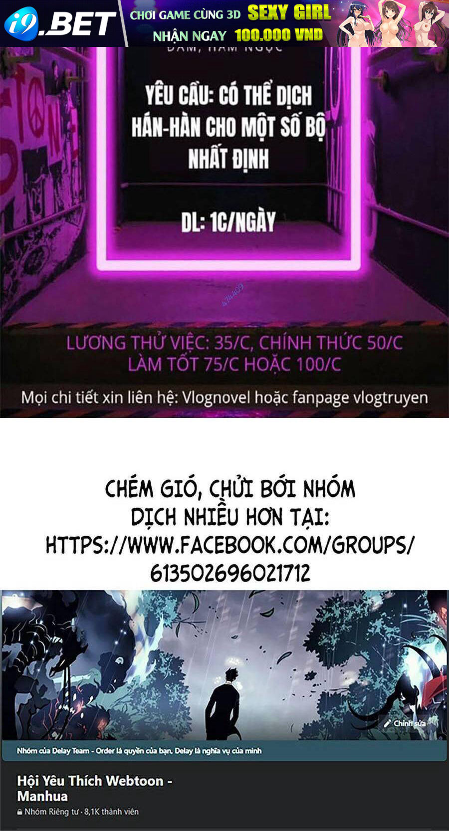 Hoán Đổi Diệu Kỳ - Chapter 416 - Page 129