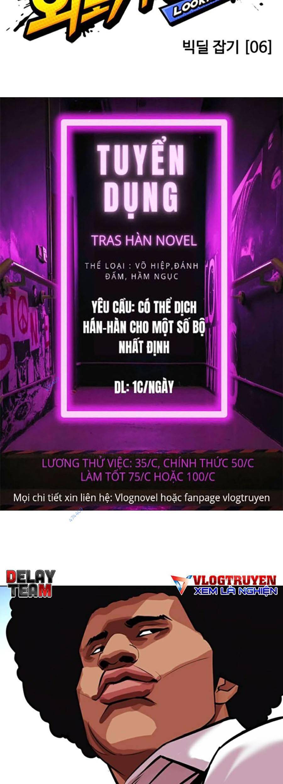 Hoán Đổi Diệu Kỳ Chapter 416 - Trang 18