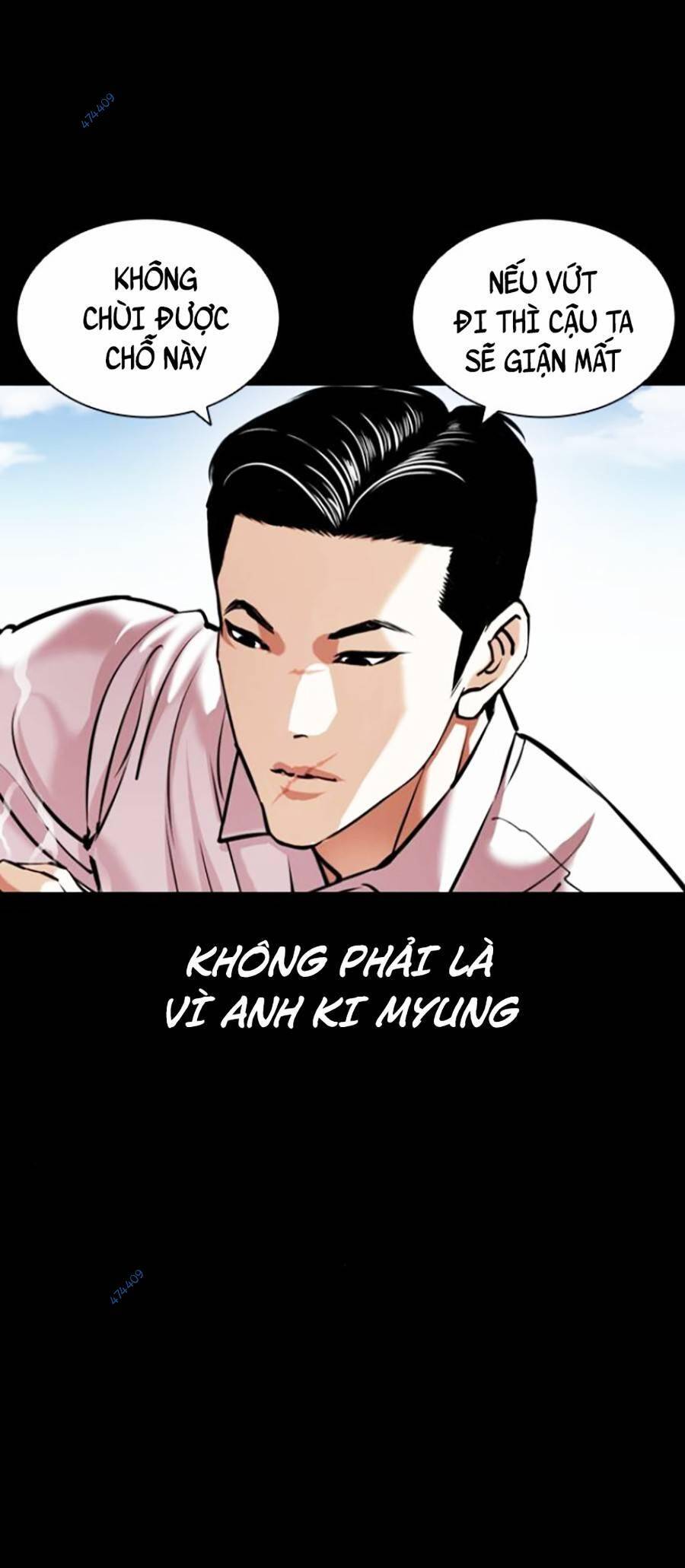 Hoán Đổi Diệu Kỳ Chapter 416 - Trang 25