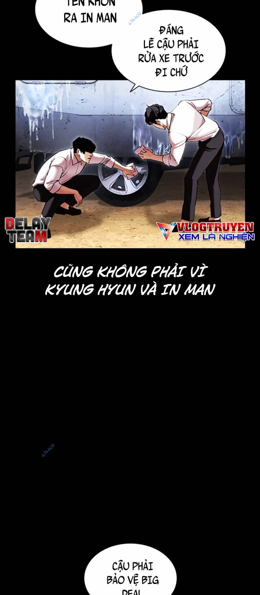 Hoán Đổi Diệu Kỳ Chapter 416 - Trang 27