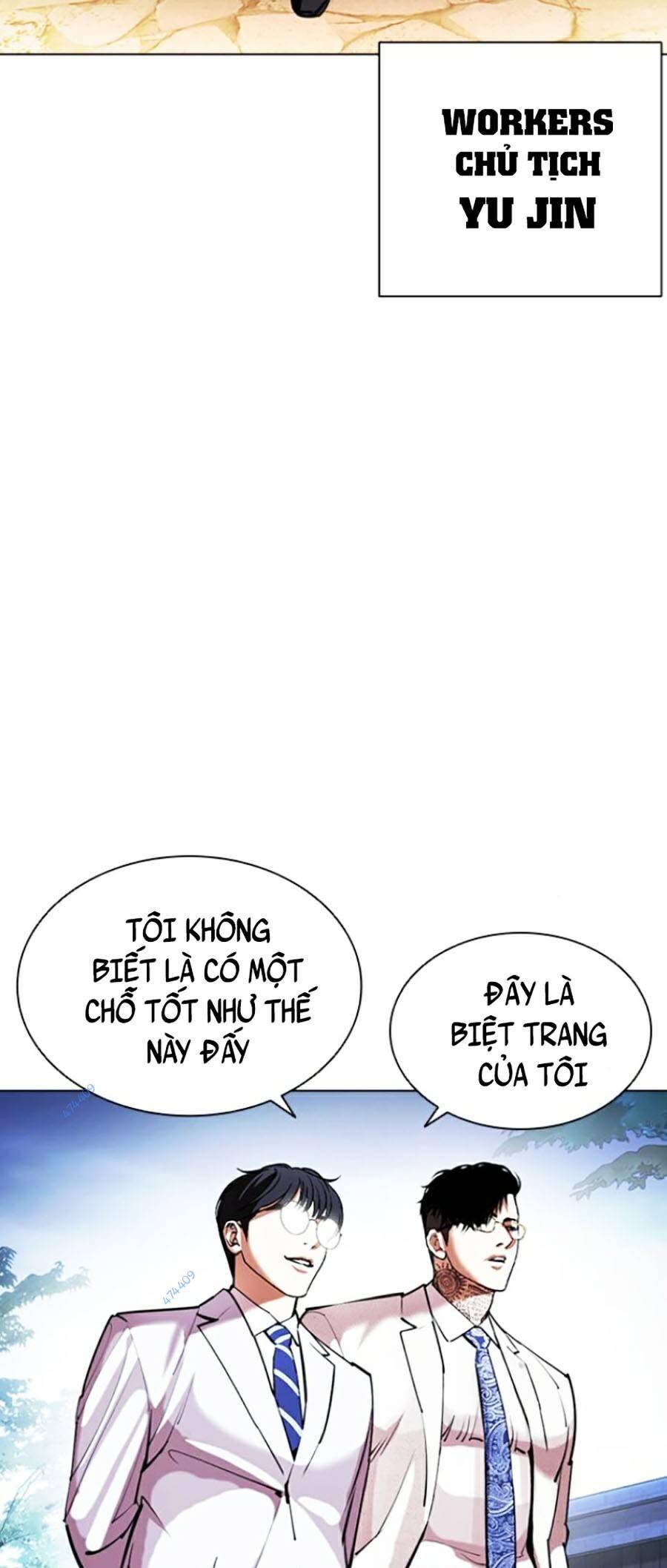 Hoán Đổi Diệu Kỳ Chapter 416 - Trang 4