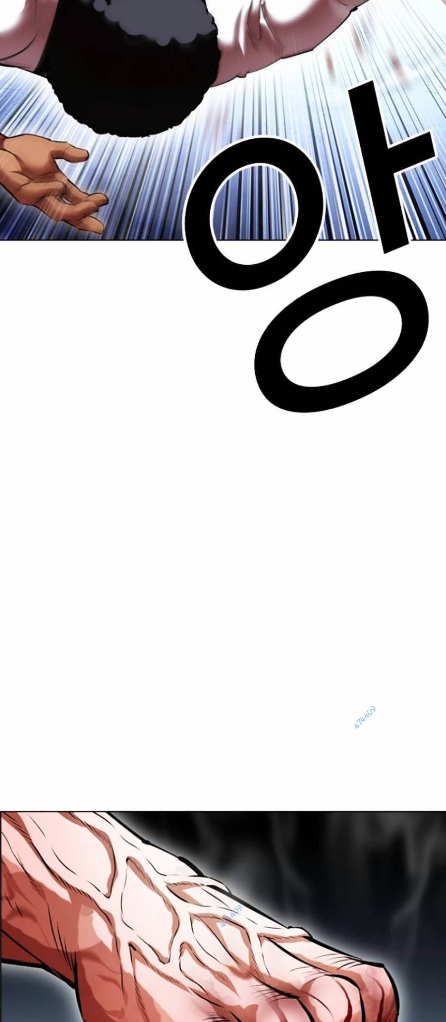 Hoán Đổi Diệu Kỳ Chapter 416 - Trang 58