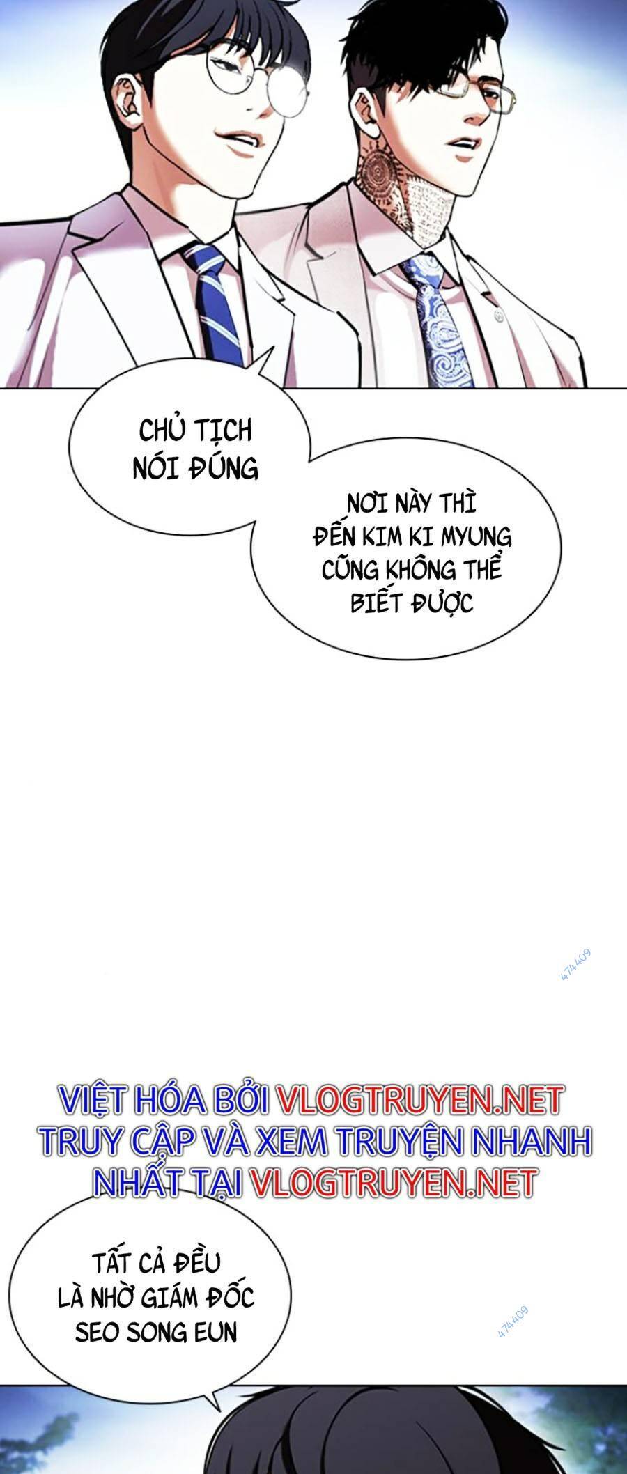 Hoán Đổi Diệu Kỳ Chapter 416 - Trang 6