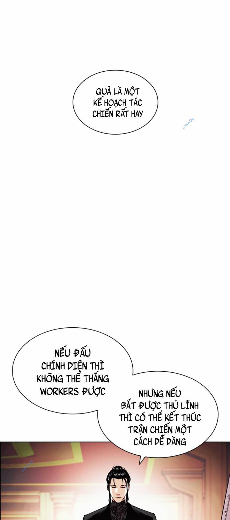 Hoán Đổi Diệu Kỳ Chapter 416 - Trang 61