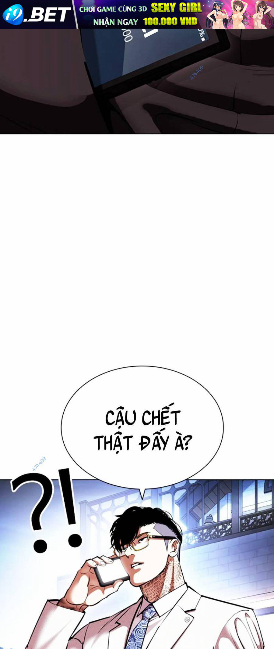 Hoán Đổi Diệu Kỳ Chapter 416 - Trang 65