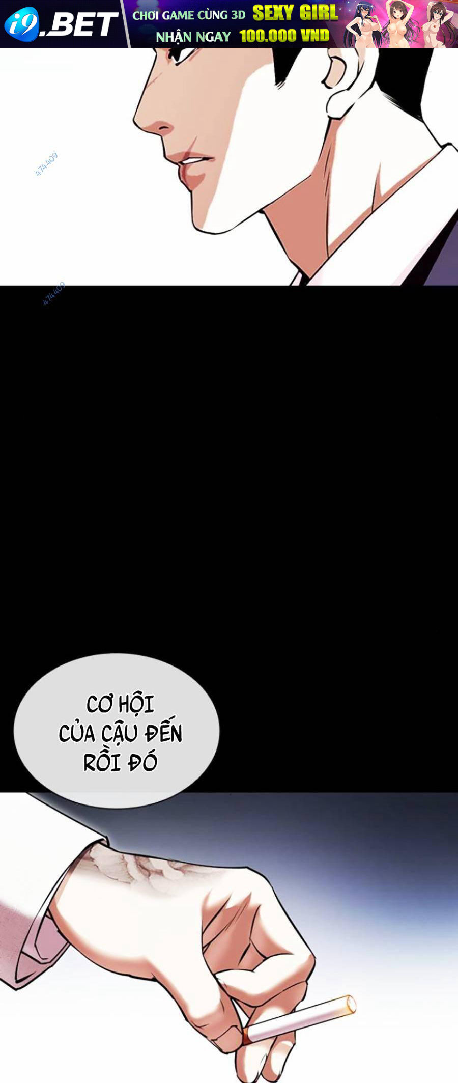 Hoán Đổi Diệu Kỳ Chapter 416 - Trang 76