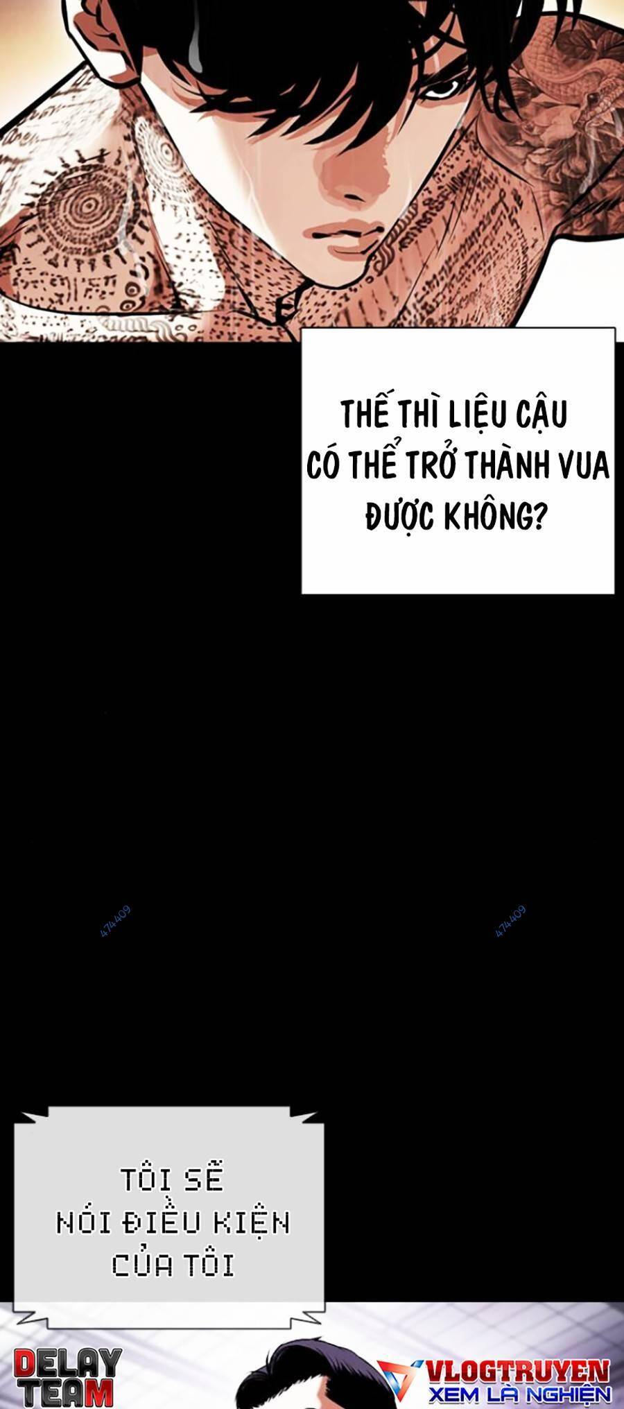 Hoán Đổi Diệu Kỳ Chapter 416 - Trang 84