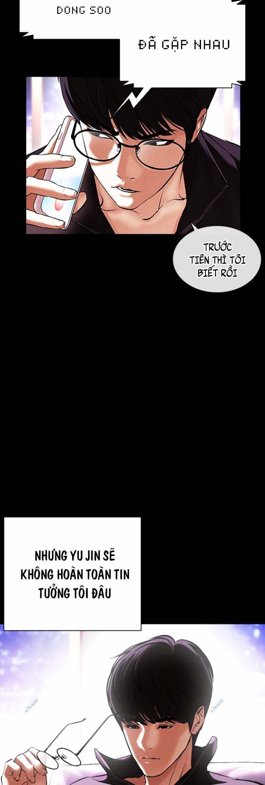 Hoán Đổi Diệu Kỳ Chapter 416 - Trang 96