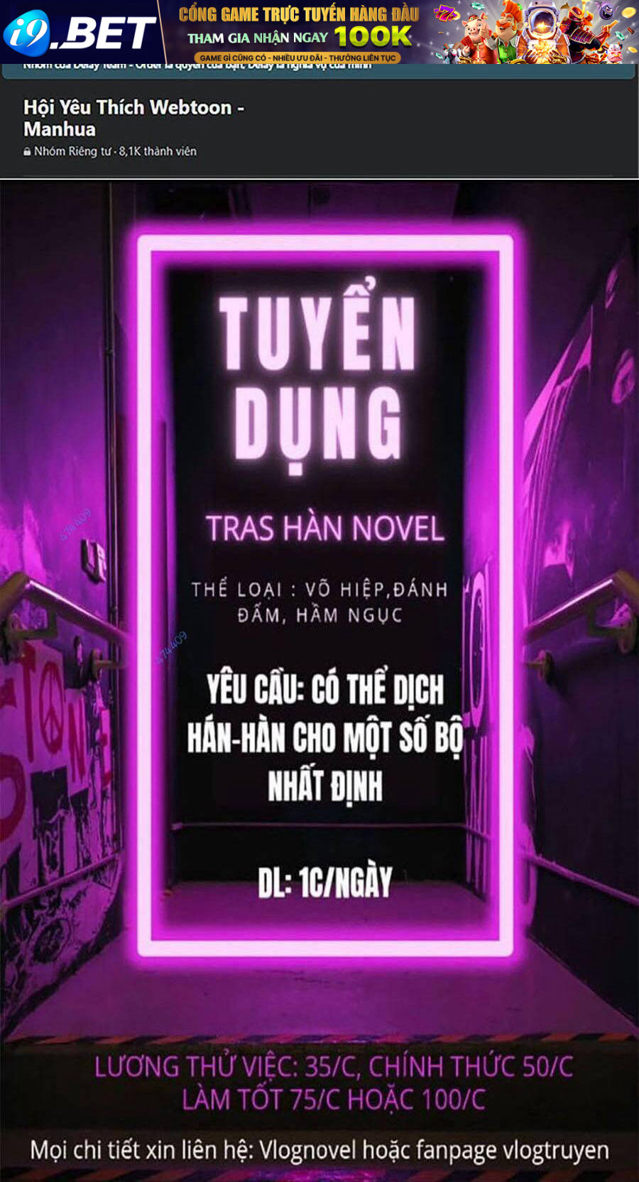 Hoán Đổi Diệu Kỳ - Chapter 417 - Page 125