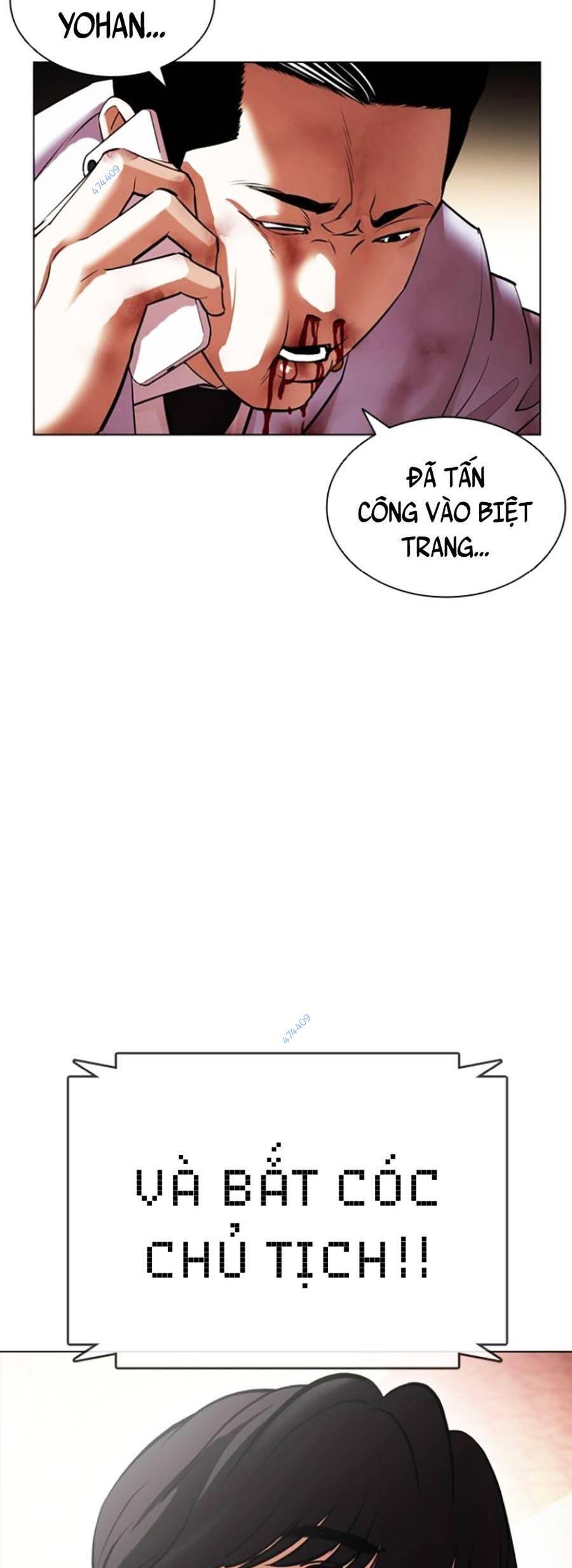 Hoán Đổi Diệu Kỳ Chapter 417 - Trang 13