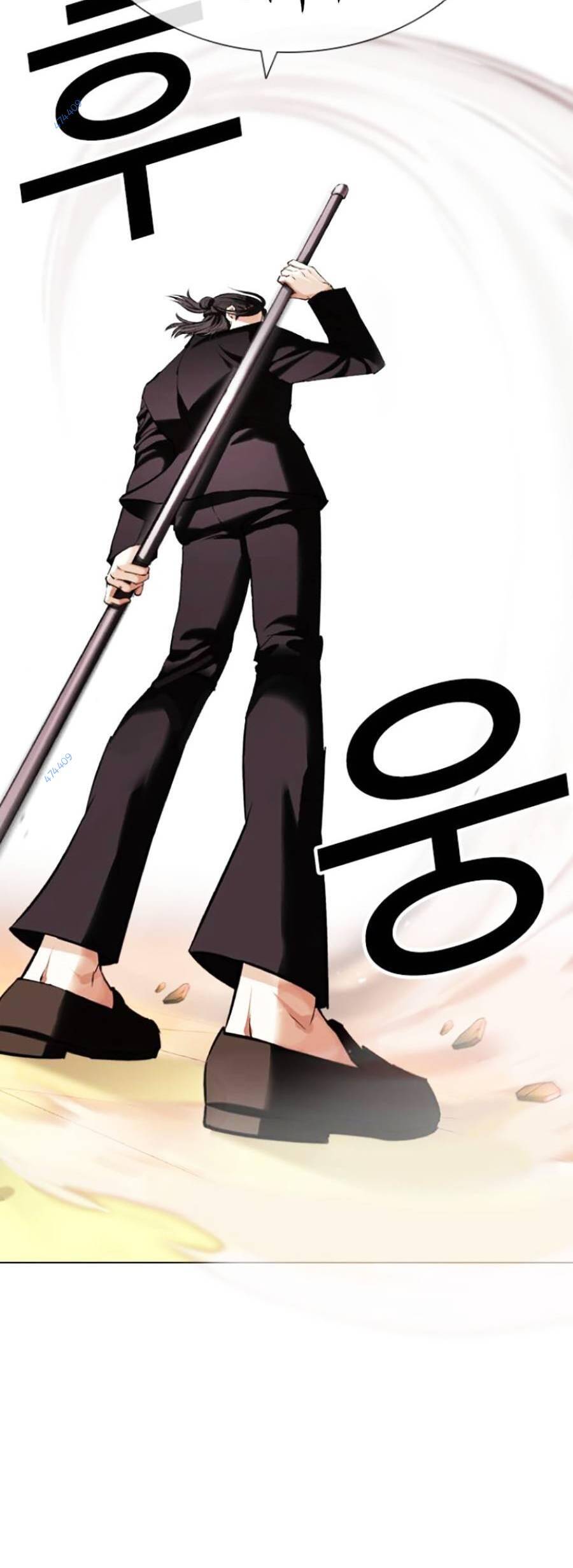 Hoán Đổi Diệu Kỳ Chapter 417 - Trang 25