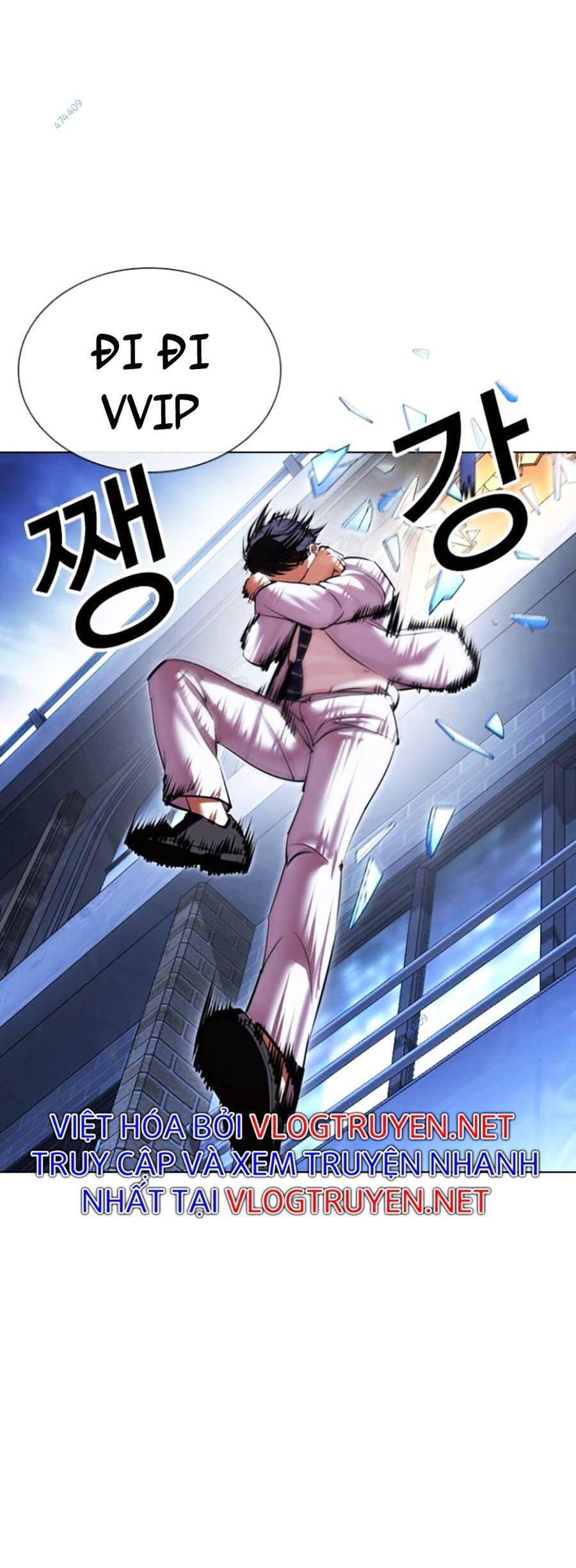 Hoán Đổi Diệu Kỳ Chapter 417 - Trang 26