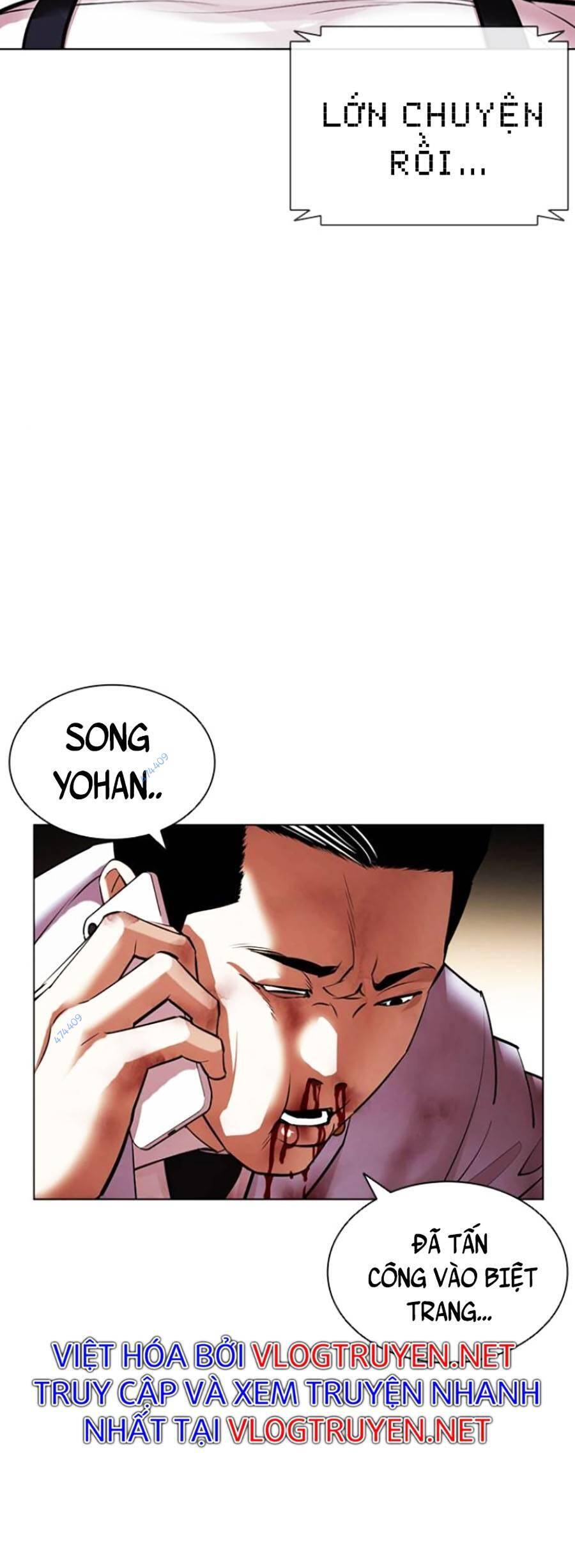 Hoán Đổi Diệu Kỳ Chapter 417 - Trang 33