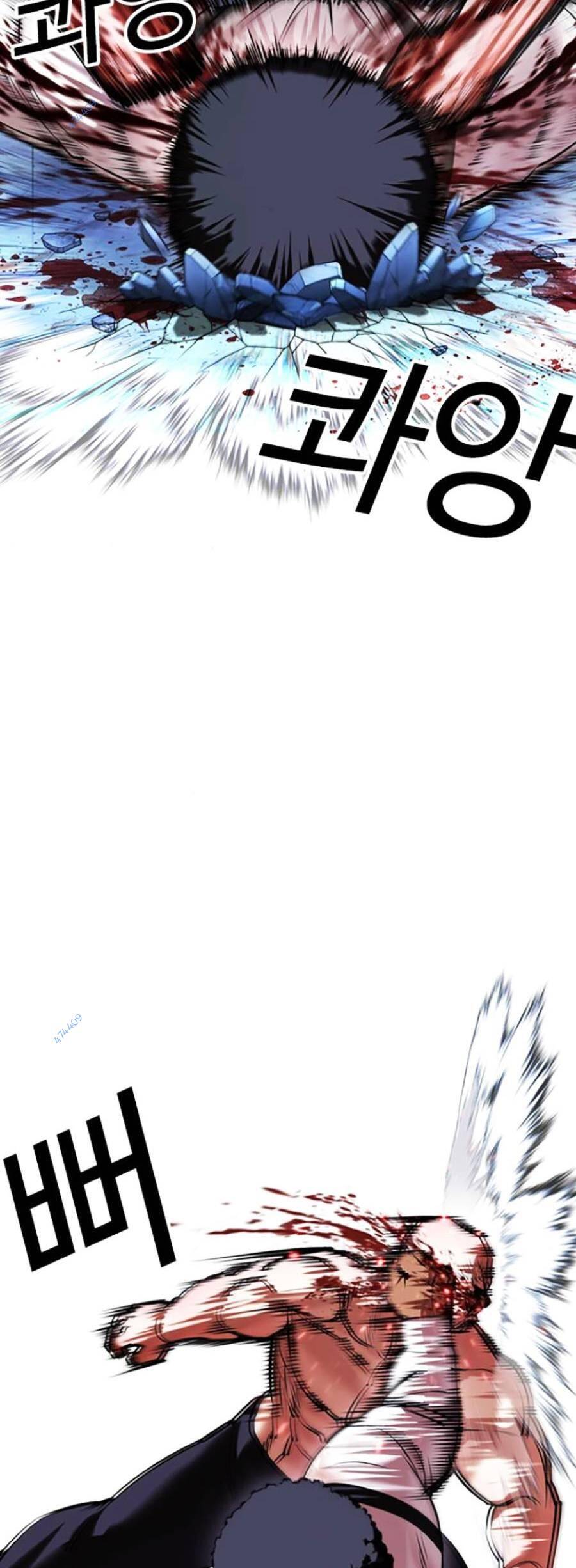 Hoán Đổi Diệu Kỳ Chapter 417 - Trang 38