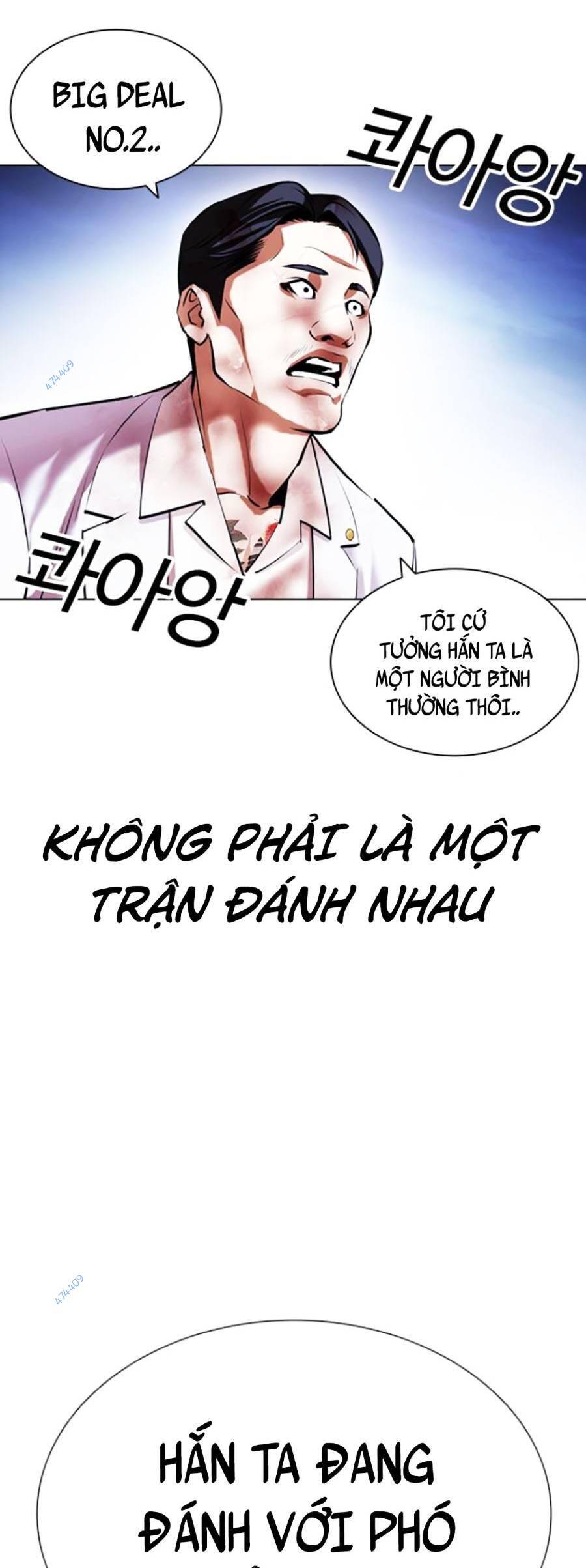 Hoán Đổi Diệu Kỳ Chapter 417 - Trang 53