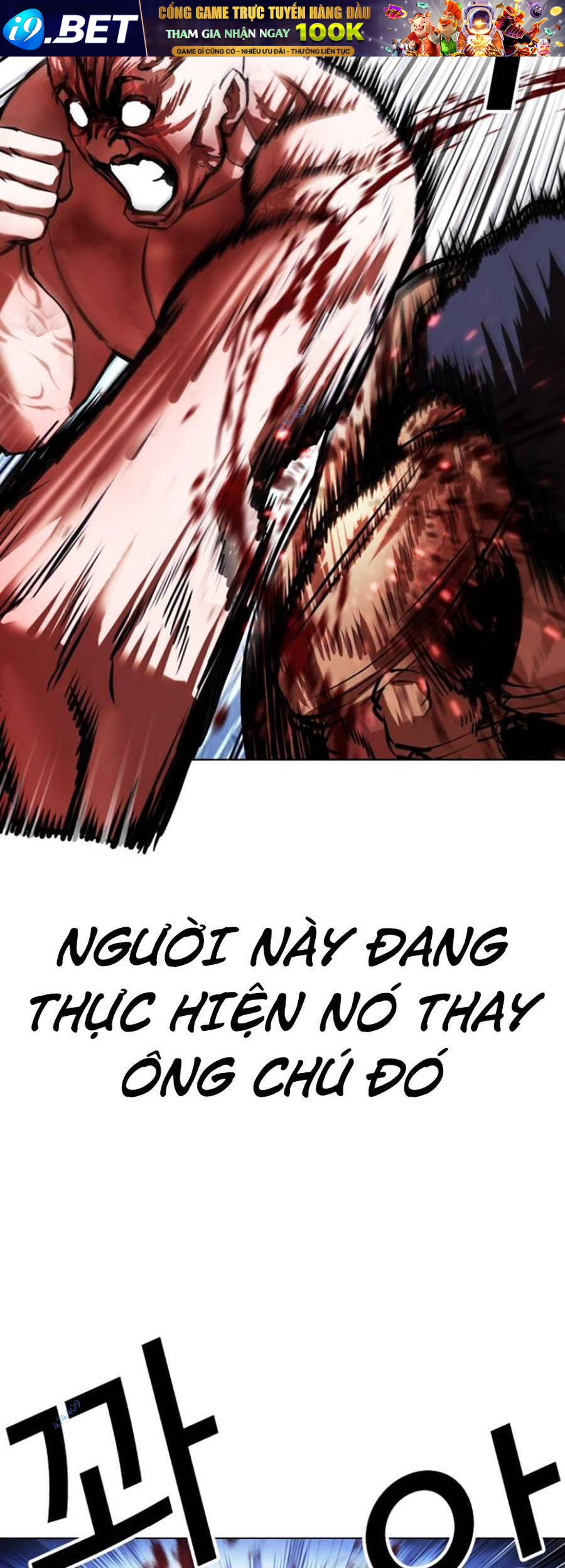 Hoán Đổi Diệu Kỳ Chapter 417 - Trang 63