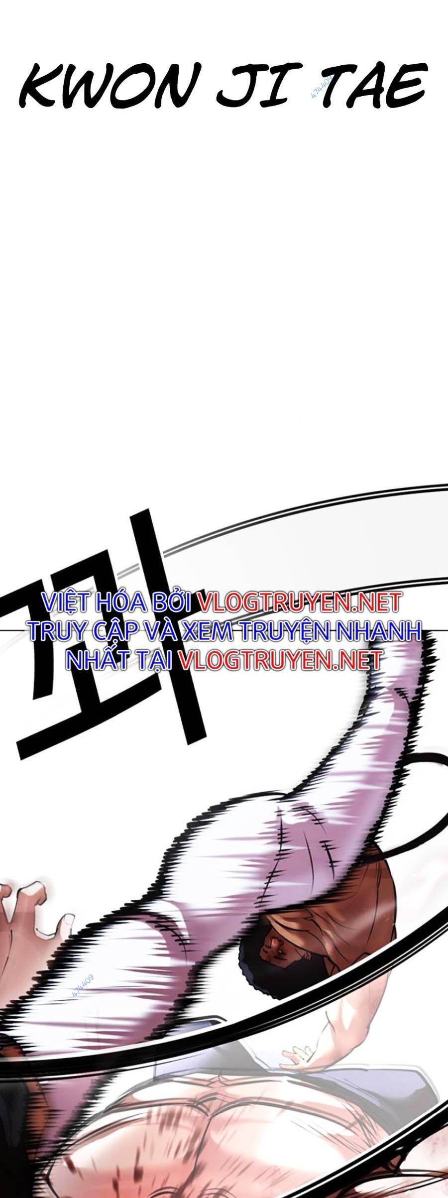 Hoán Đổi Diệu Kỳ Chapter 417 - Trang 71