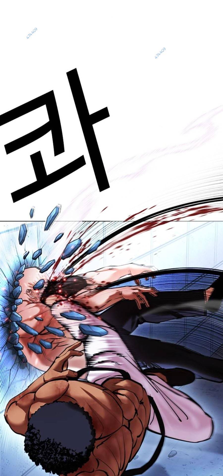 Hoán Đổi Diệu Kỳ Chapter 417 - Trang 77