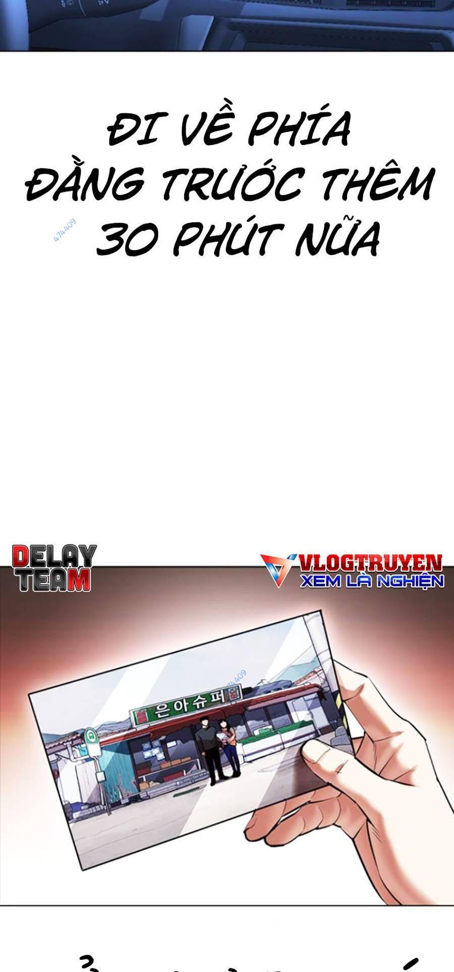 Hoán Đổi Diệu Kỳ Chapter 417 - Trang 98