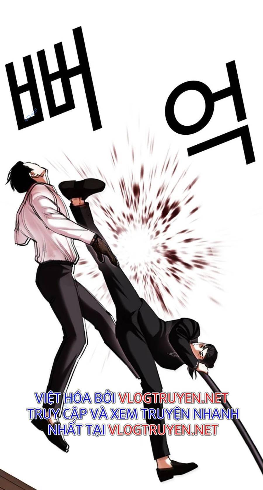 Hoán Đổi Diệu Kỳ Chapter 418.5 - Trang 14