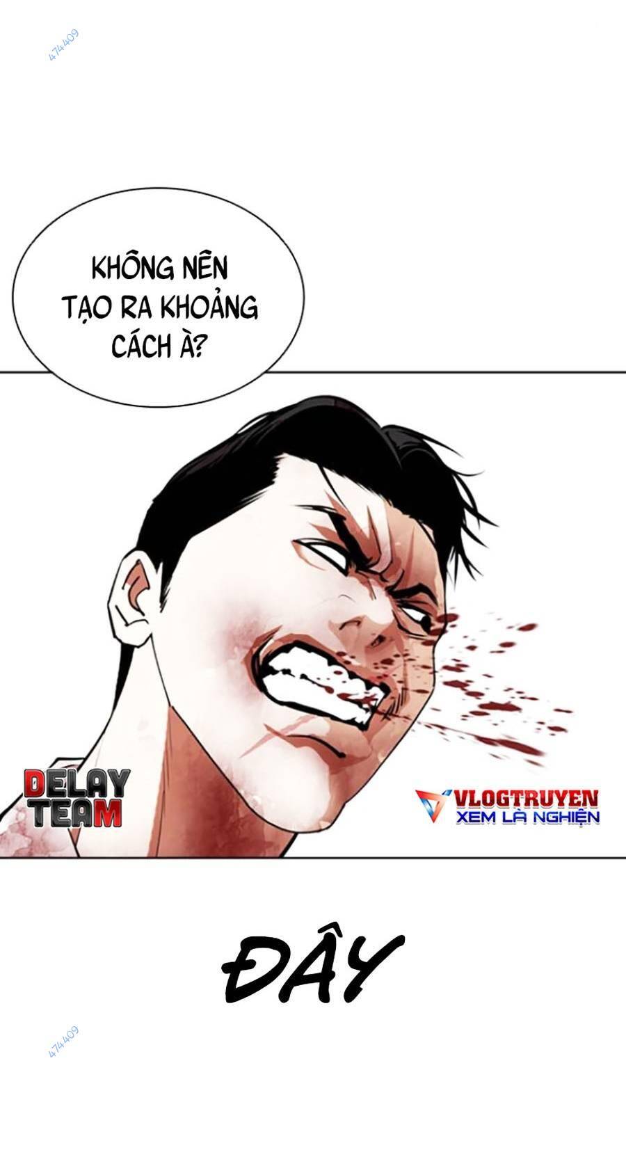 Hoán Đổi Diệu Kỳ Chapter 418.5 - Trang 17