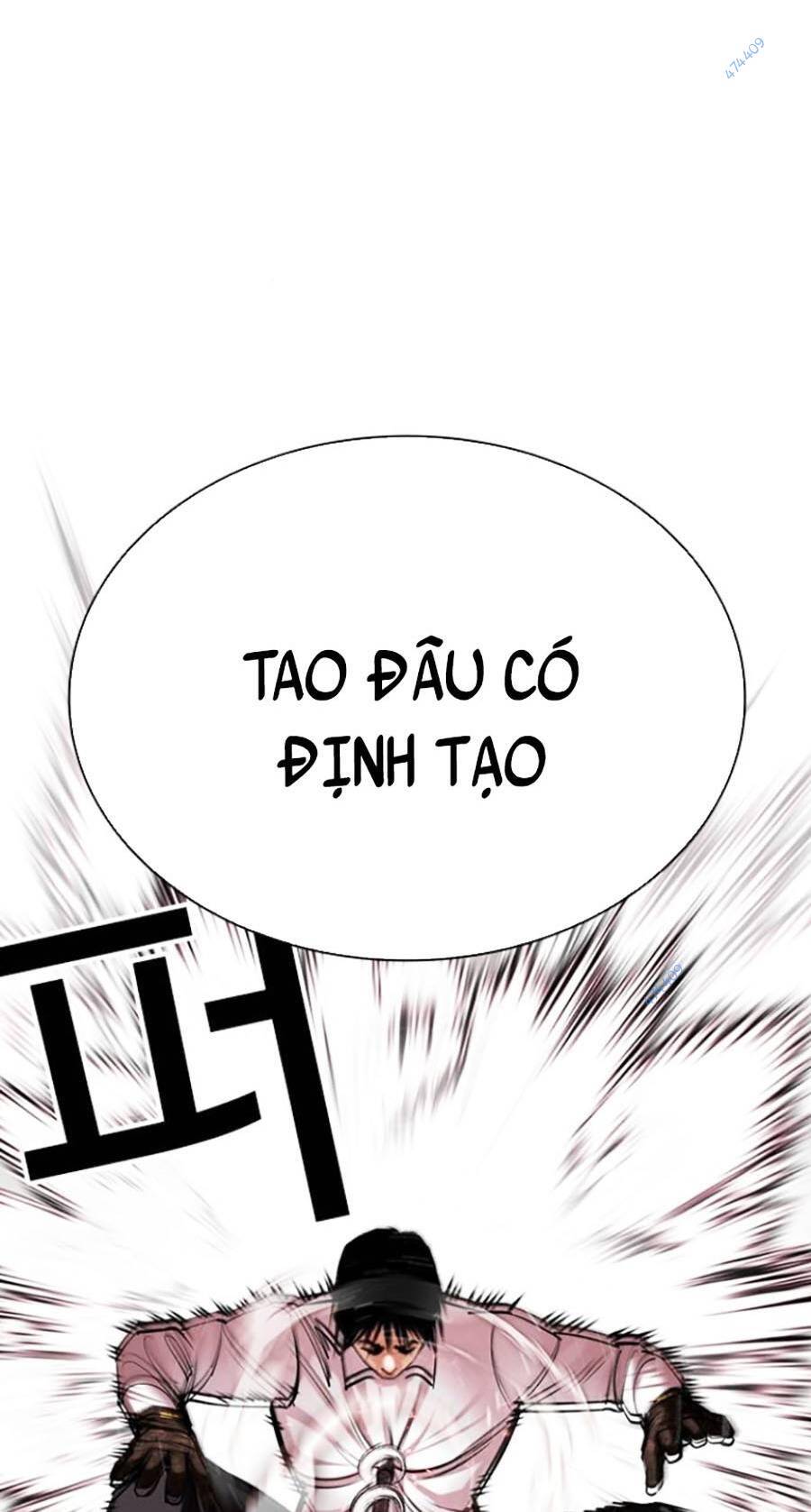 Hoán Đổi Diệu Kỳ Chapter 418.5 - Trang 18
