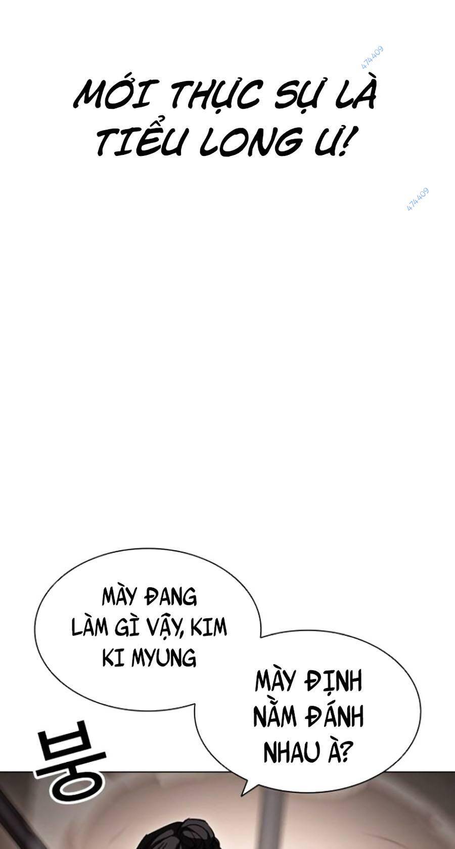 Hoán Đổi Diệu Kỳ Chapter 418.5 - Trang 20