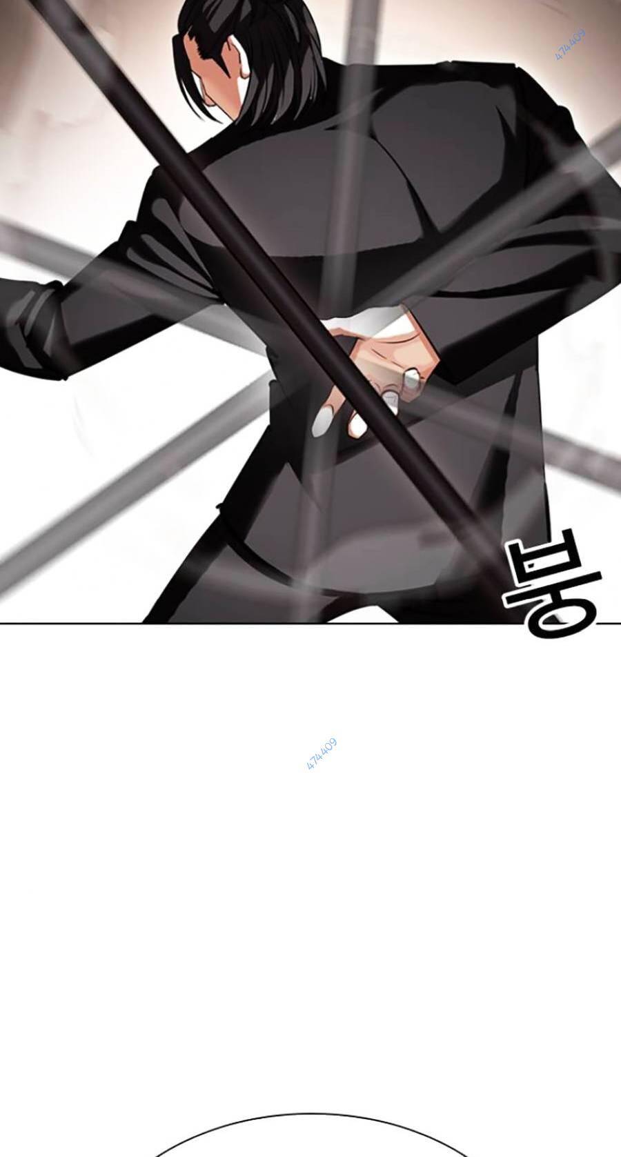 Hoán Đổi Diệu Kỳ Chapter 418.5 - Trang 21