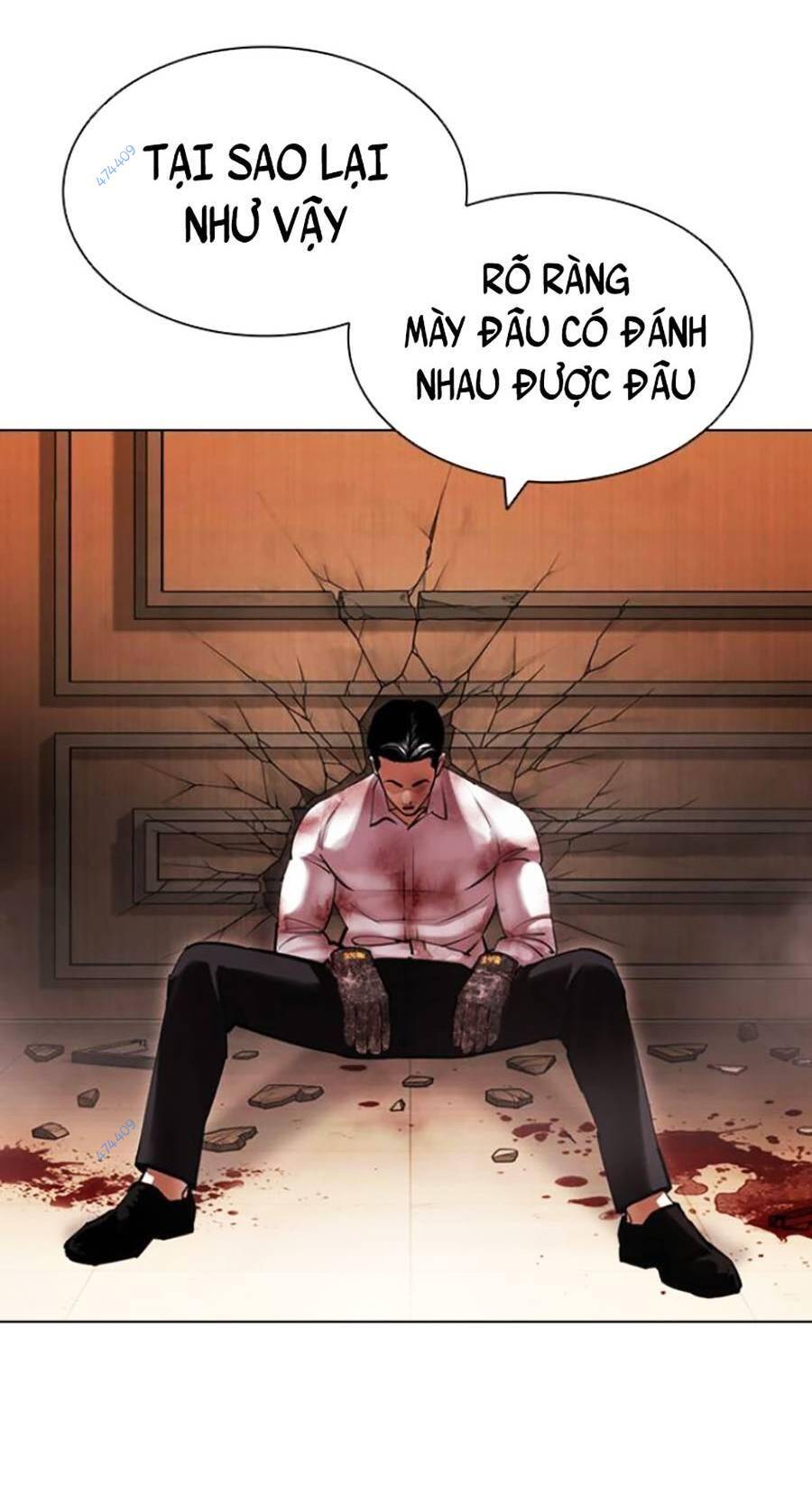 Hoán Đổi Diệu Kỳ Chapter 418.5 - Trang 24