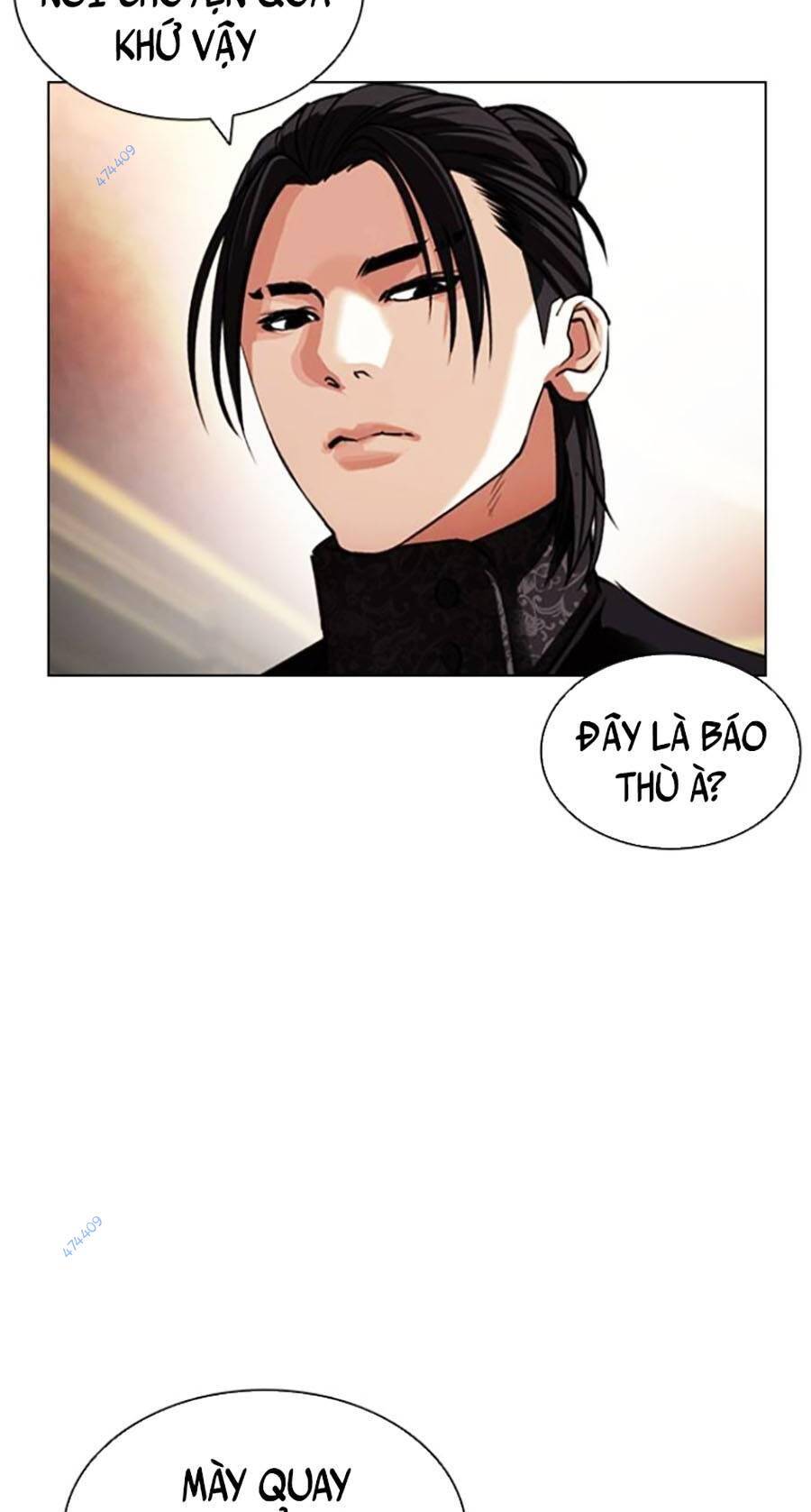 Hoán Đổi Diệu Kỳ Chapter 418.5 - Trang 27
