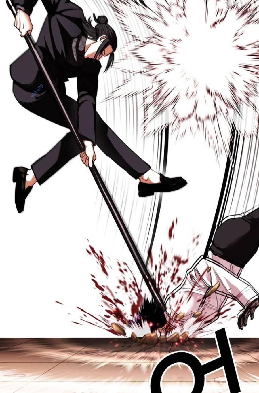 Hoán Đổi Diệu Kỳ Chapter 418.5 - Trang 36