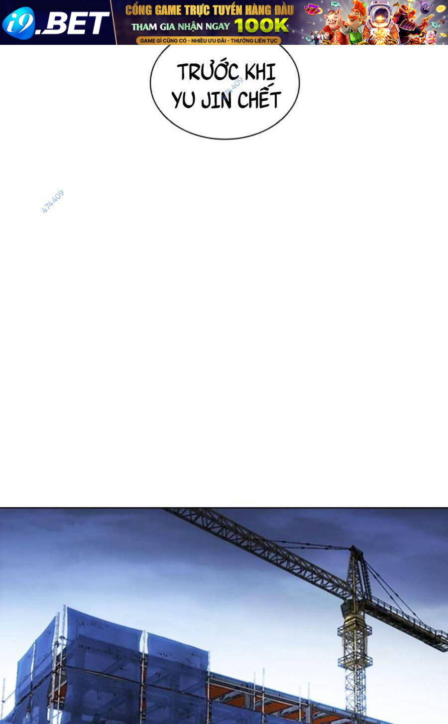 Hoán Đổi Diệu Kỳ Chapter 418.5 - Trang 41