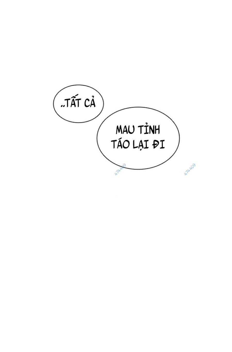 Hoán Đổi Diệu Kỳ Chapter 418.5 - Trang 46