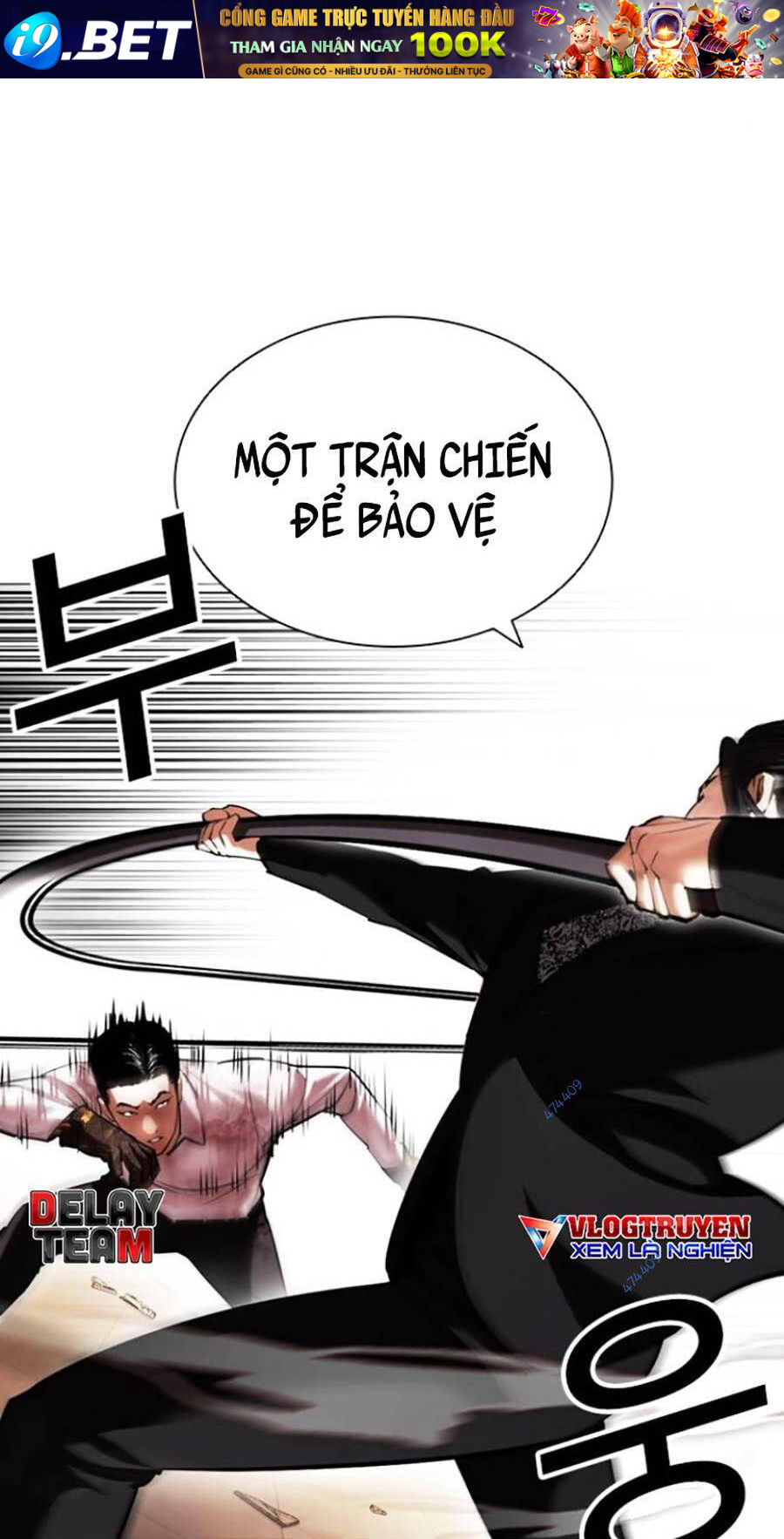 Hoán Đổi Diệu Kỳ Chapter 418.5 - Trang 8