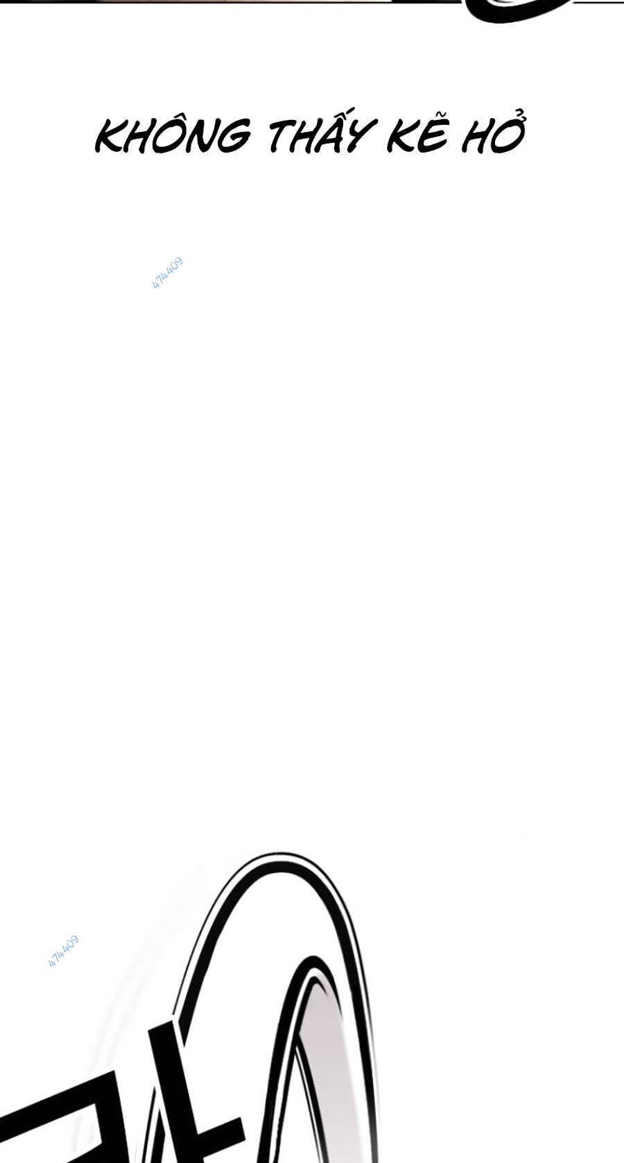 Hoán Đổi Diệu Kỳ Chapter 418.5 - Trang 9