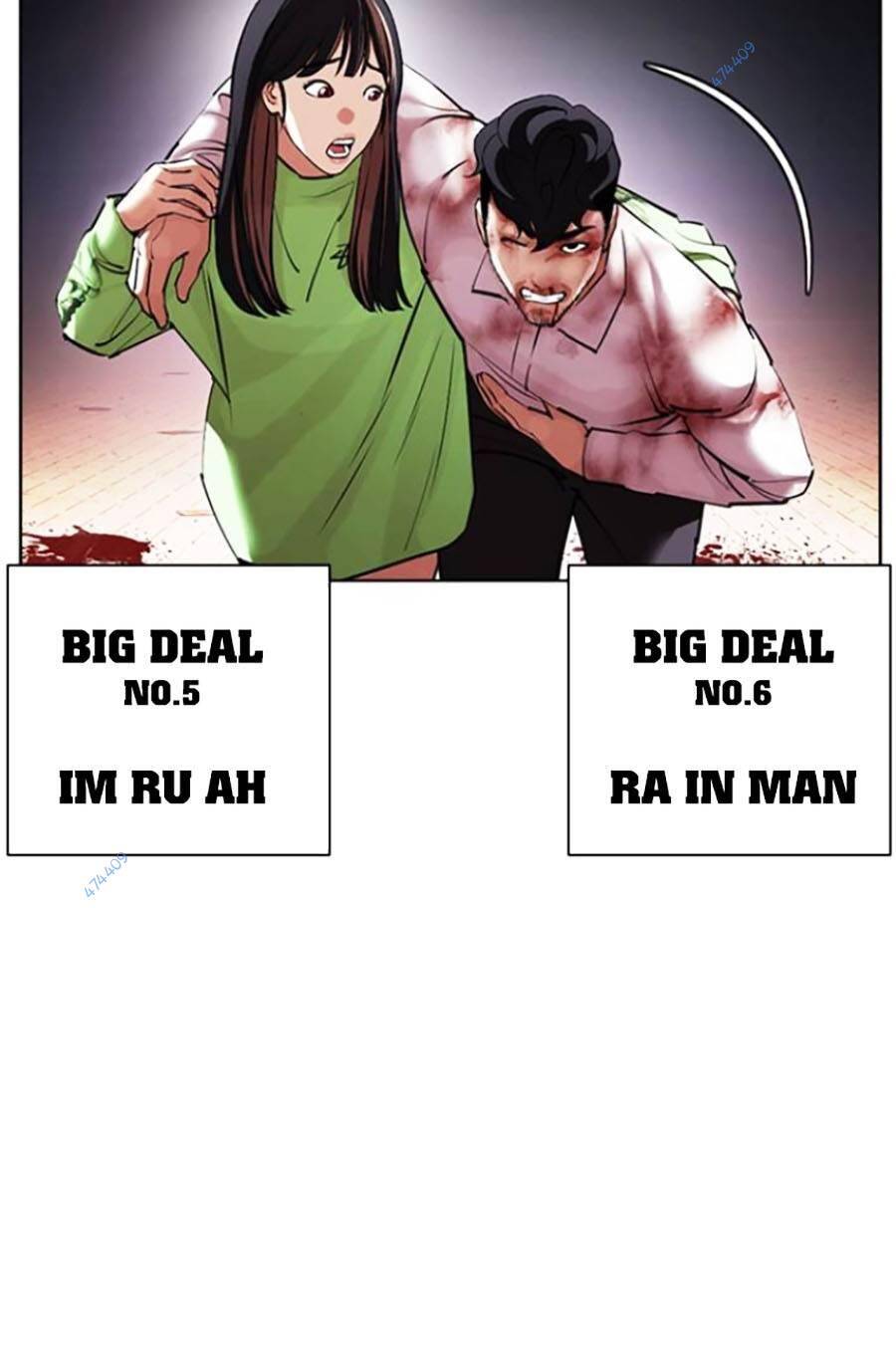 Hoán Đổi Diệu Kỳ Chapter 418 - Trang 16