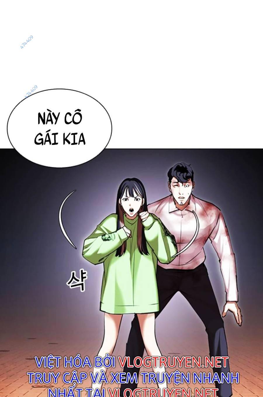Hoán Đổi Diệu Kỳ Chapter 418 - Trang 20
