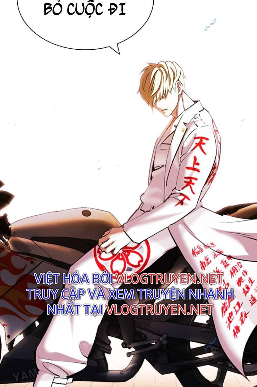 Hoán Đổi Diệu Kỳ Chapter 418 - Trang 22