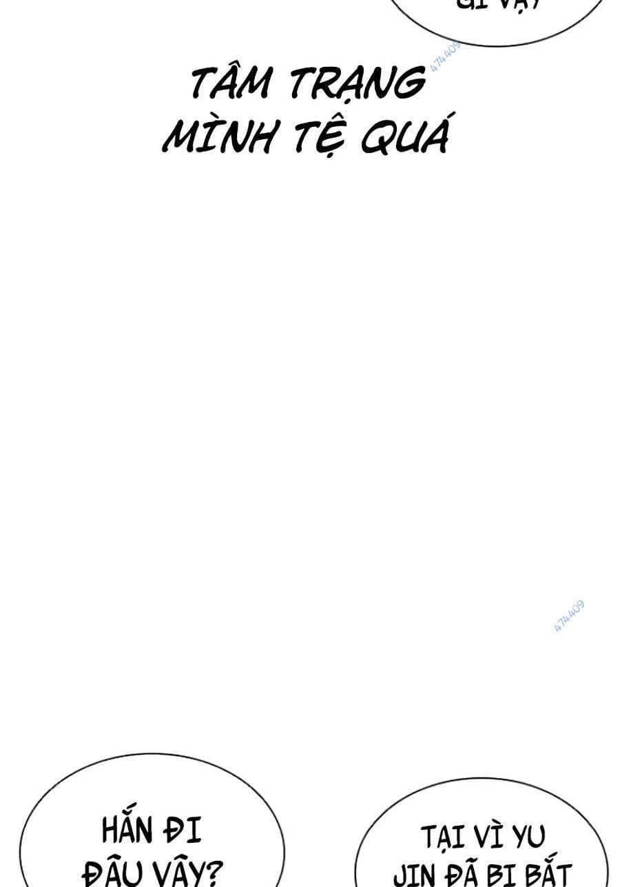 Hoán Đổi Diệu Kỳ Chapter 418 - Trang 26