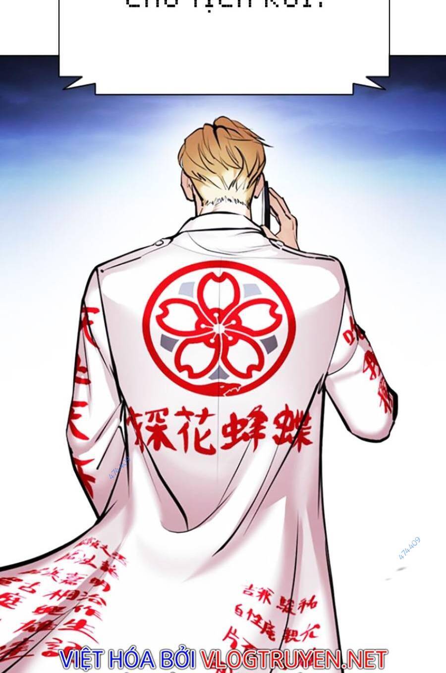 Hoán Đổi Diệu Kỳ Chapter 418 - Trang 4