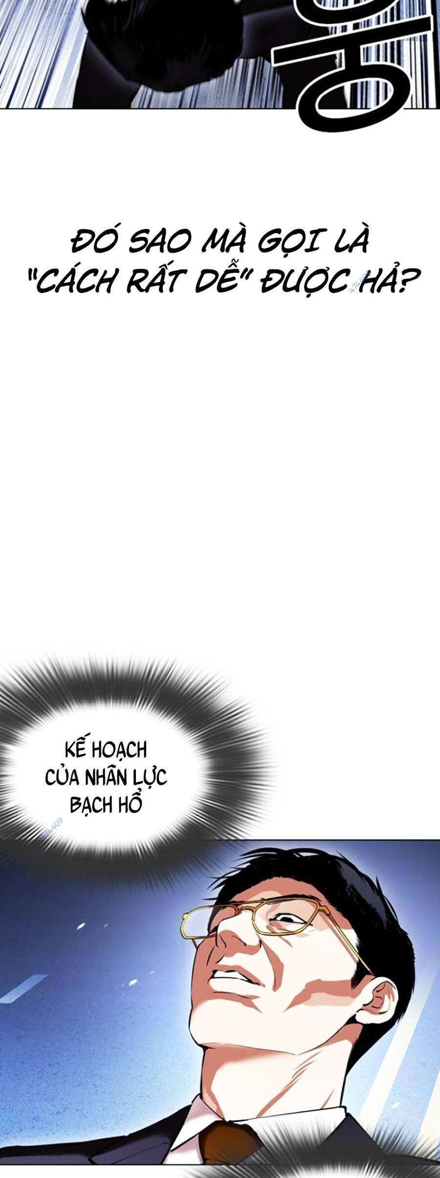 Hoán Đổi Diệu Kỳ Chapter 418 - Trang 55