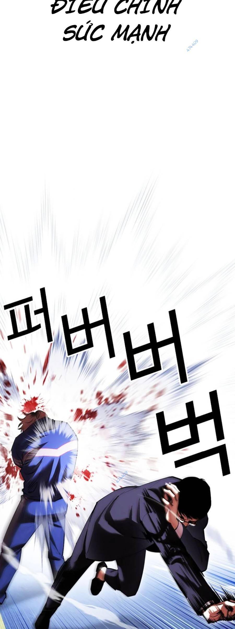 Hoán Đổi Diệu Kỳ Chapter 418 - Trang 65