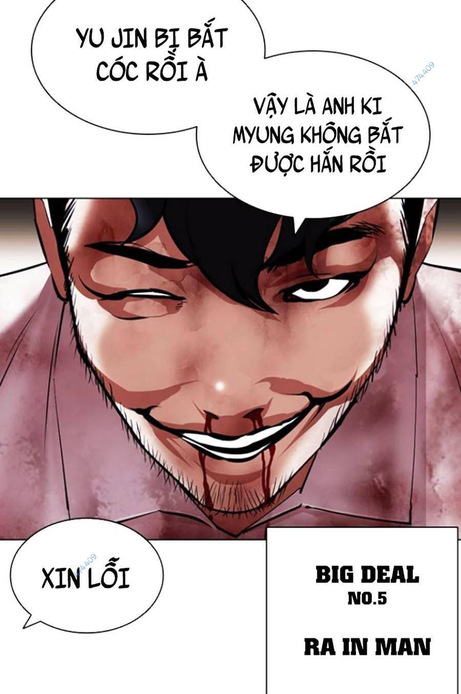 Hoán Đổi Diệu Kỳ Chapter 418 - Trang 9